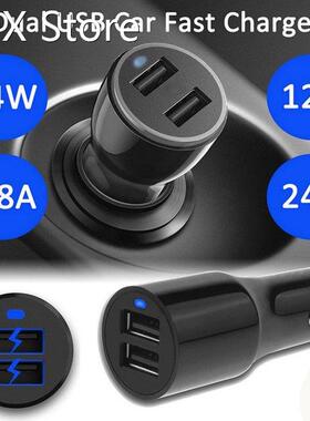 现货Practical Dual USqB Car Charger Intelligent Chip Univers