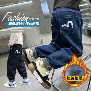 2023秋冬新款 秋冬加绒儿童保暖裤 童装 韩版 子潮 炸街长裤 男童牛仔裤