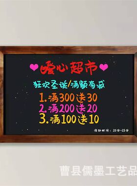 木质小黑板支架式留言板 v木制留言牌餐厅店铺广告牌摆摊立式黑板