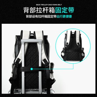 2024新款双肩包男百搭潮流背包大学生书包男款大容量电脑旅行包