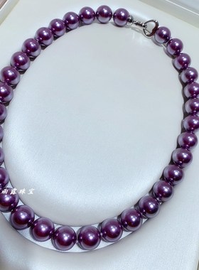 南洋母贝仿爱迪生珍珠浓紫正圆强光锁骨项链经典奢华显气质送妈妈