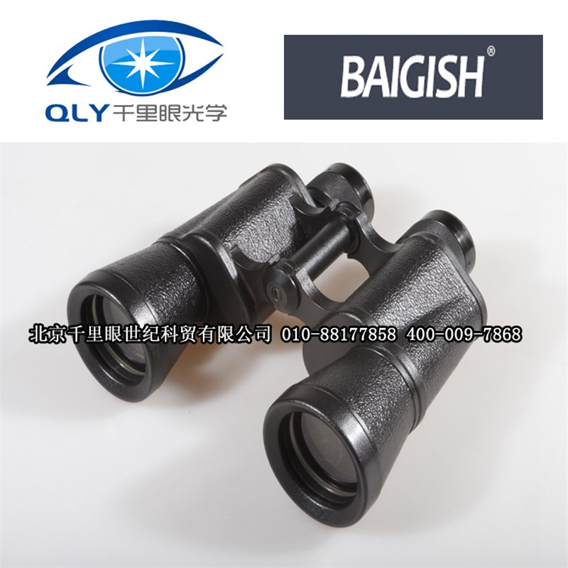 新品贝戈士BAIGISH12X45带测距分划线双筒防水望远镜常规