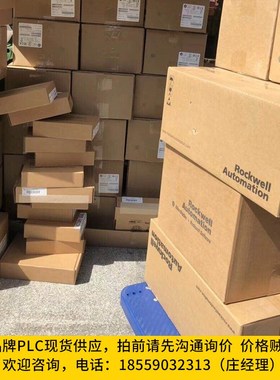 i762-IA8 MicroLog1x 块点120V交流输入模8 1762IA8