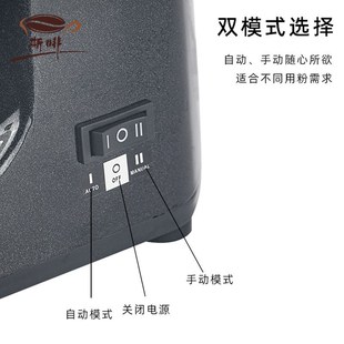 研磨机020点动出粉家用110 商用电动磨豆机i咖啡豆意式 220V