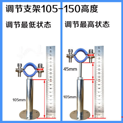 不锈钢卡箍抱箍燃气管道固定管夹水管4分托架管卡6分管调节支撑架