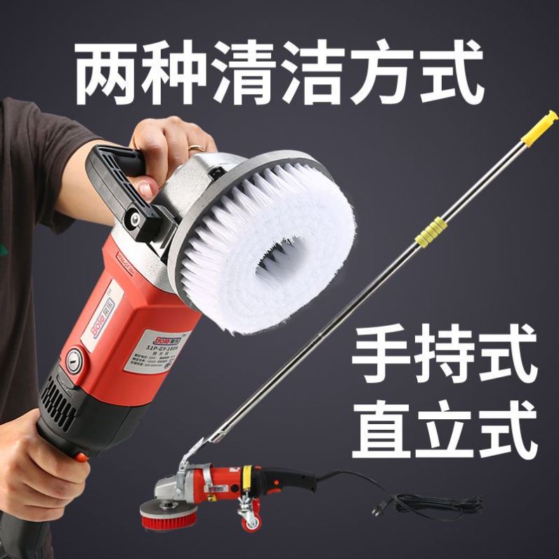 洗地毯机器清洗机家用小型酒店保洁刷瓷砖布艺S沙发地板机器手持