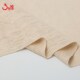 180g 汉麻布料针织f大麻面料春夏T恤麻料Hemp汉麻短袖 服装 大麻布