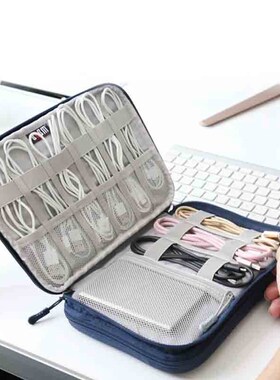 SB Data Cable Organizer Digital Storage Bag Earphone Wire Ba