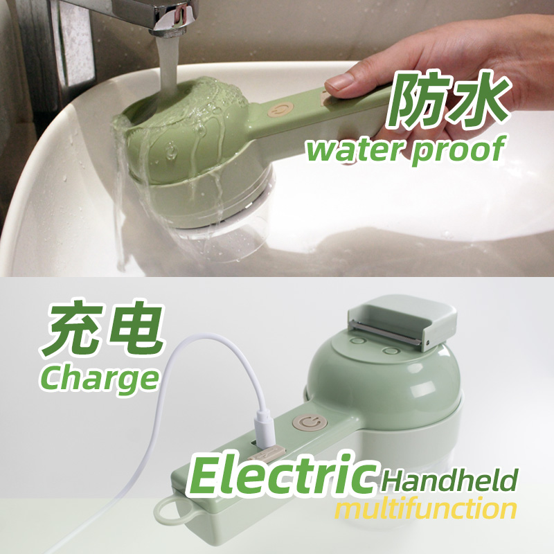 电动切菜机切片机蒜泥器清洁机料理机削皮多功能充电手持小型家用