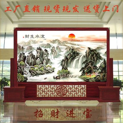 新款屏风隔断客厅房间入户玄关进门遮挡正对门简约卫生间实木座屏