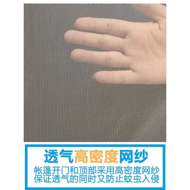 全自动帐篷户外3-4人家庭野营露营帐蓬野外加厚防雨晒轻便速开套