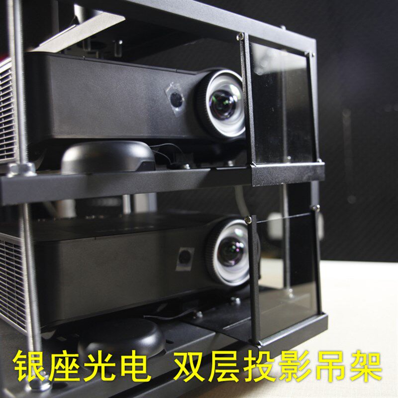 双机偏振3D投影专用偏振玻璃夹 无线遥控偏振玻璃偏振片 夹座夹子