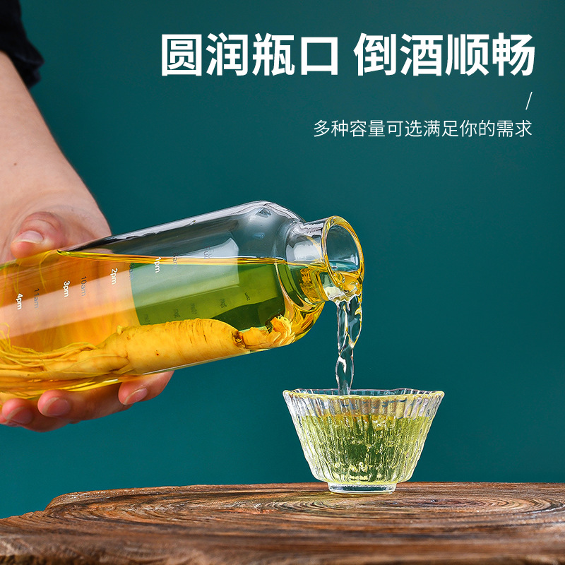 推荐玻璃酒瓶密封空瓶高档泡酒瓶子家用酒壶食品级存装白酒瓶储酒