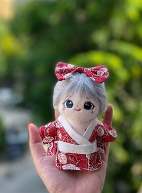 娃衣10ccm海星体正常体棉花娃娃15cm20cm古装衣服和服日式和风套