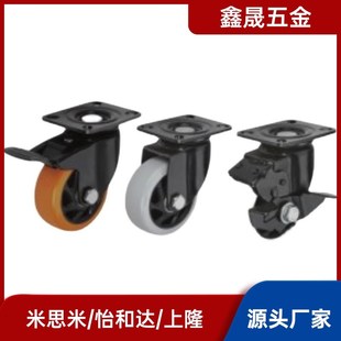 D75 CBL11 D50 CBL01 D100 CBK01 CBL21 U脚轮 D40 D125 D63