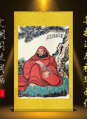 国画菩提达摩祖师画像禅意打坐调心养生供奉装饰丝绸卷轴挂画包邮