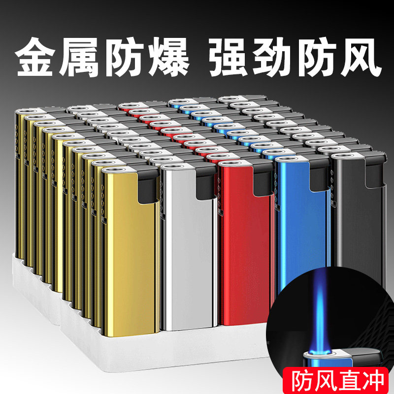 小众货防风火机金属外壳直冲炫彩火机一次性激光雕刻定制订做