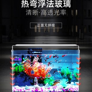 办公室桌面水族箱孔雀鱼专用鱼缸小型创意客厅摆件迷你小鱼缸家用