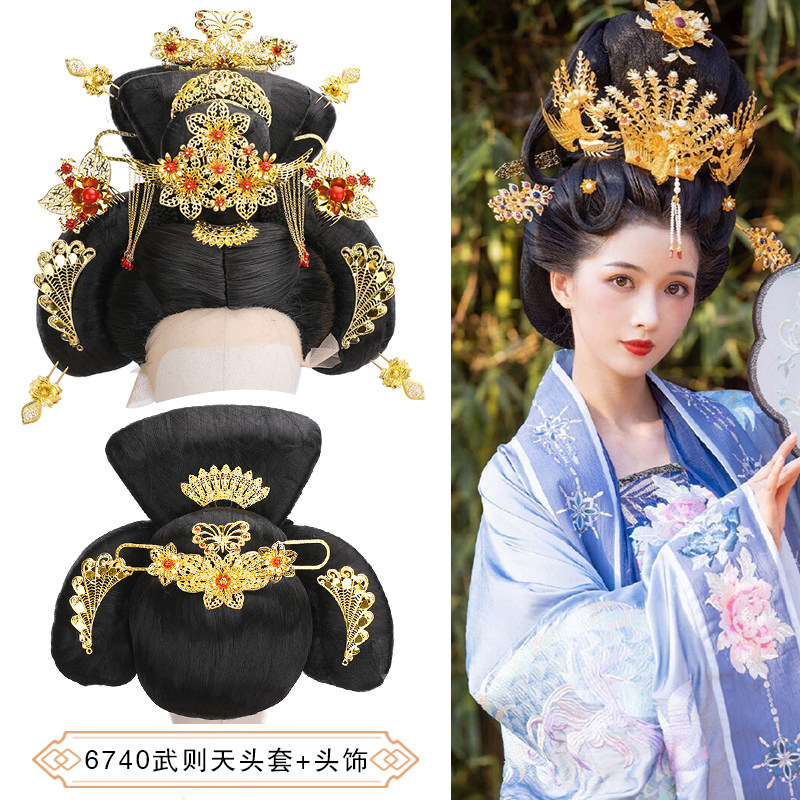 现货速发古风演出造型假发武则天武媚娘发型唐朝宫廷贵妃皇后奢华