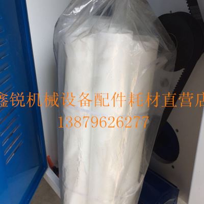 PE管胶带切纸管机自动切台分条机分切机手动切台 PE塑料管