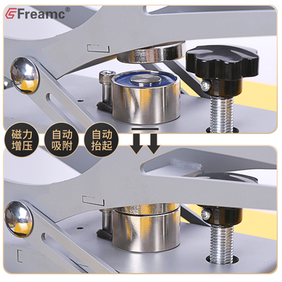 Freamc半自动液压烫画机热转印热压机热转印机器衣服压烫机烫钻机