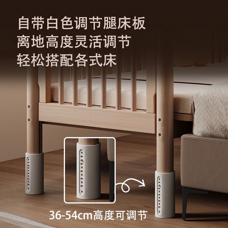 榉木儿童拼接床全实木护栏加宽边床红檀木大人高低升降定制婴儿床,住宅家具,儿童拼接床,淘宝优惠券,粉丝福利购,淘宝优惠卷