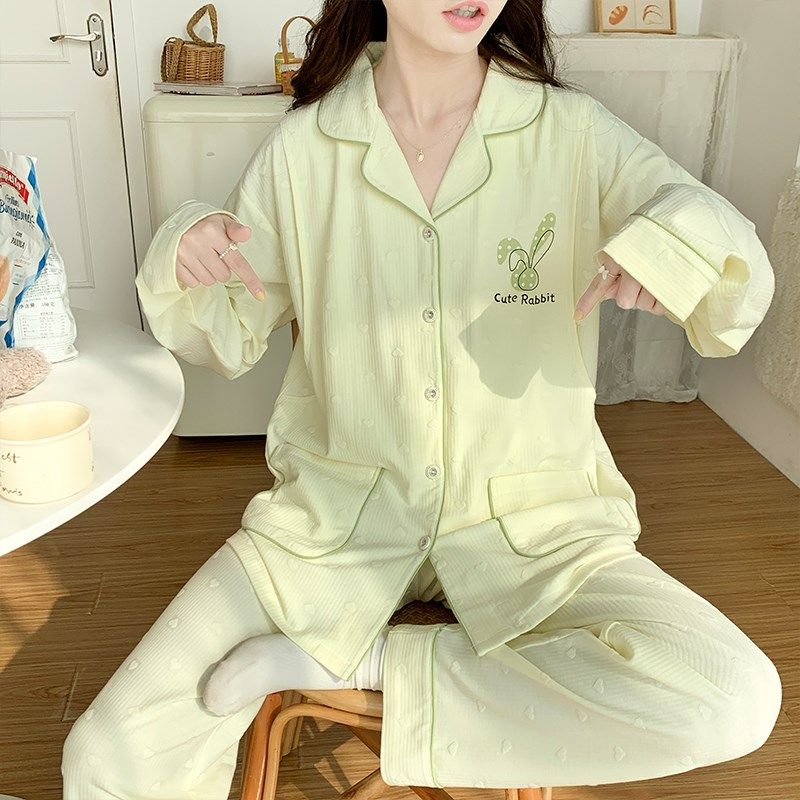 月子服春秋可外穿怀孕期产后产妇哺乳孕妇睡衣夏季薄款家居服