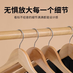实木木质衣架家用木质挂衣木头外套酒店衣挂专用衣架服装 店衣撑