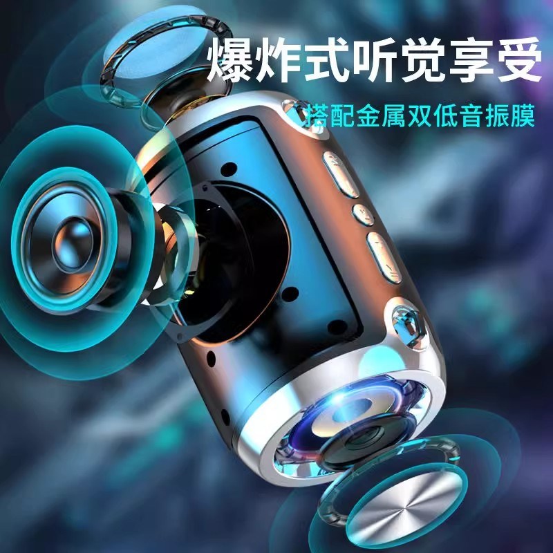 蓝牙音箱家用无线小音响小型低音A炮超重低音高音品质车载露营电