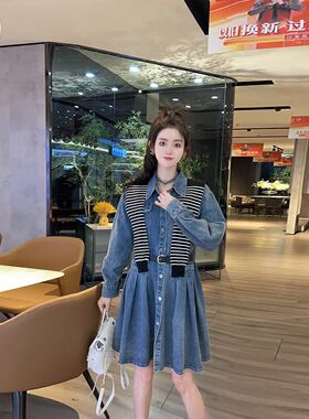 胖妹妹条纹披肩翻领腰带牛仔裙大码女装中长款气质欧洲减龄连衣裙