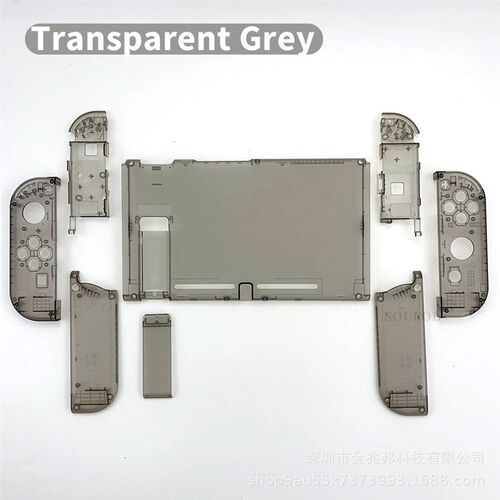 SWITCH 主机替换机壳r 非保护壳带防尘网 按键 后盖支架动森替换