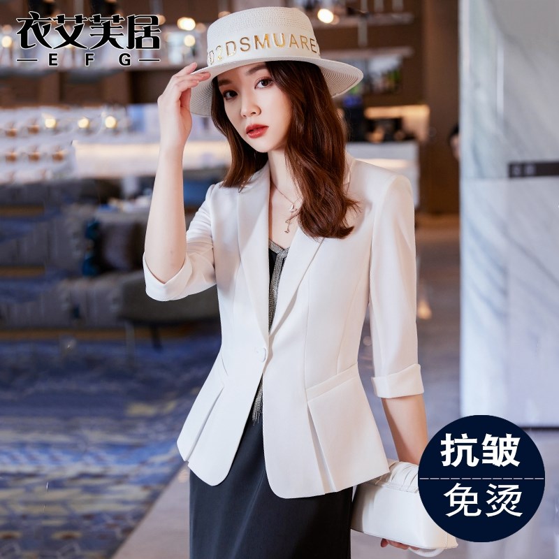 白色西装外套女夏季薄款七分袖休闲上衣时尚小个子西服连衣裙套装