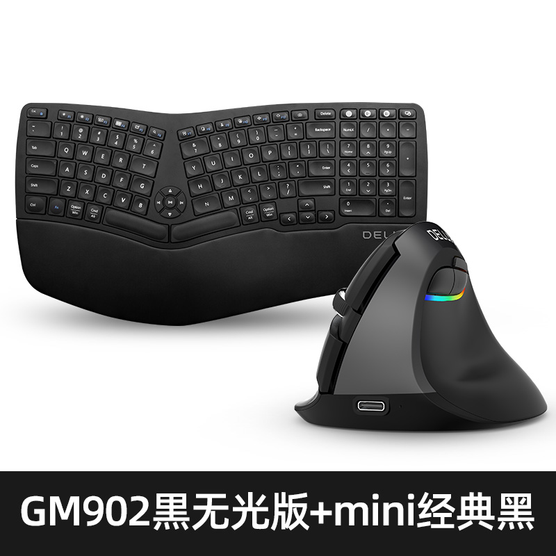 多彩GM902无线蓝牙人体工学静o音剪刀脚笔记本电脑可充电104键盘