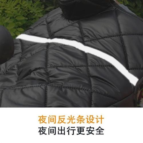 125/175/200/250燃油三轮摩托车挡风被冬季加绒加大加厚防水护膝