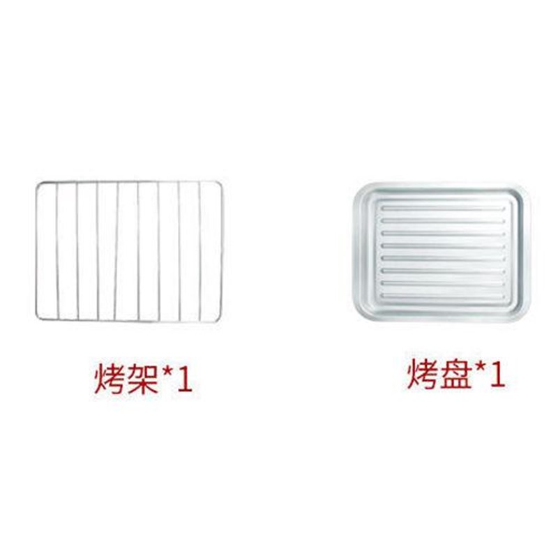 微波炉家用小型2023新款小迷你热饭一人加热小号烤箱一体烘焙
