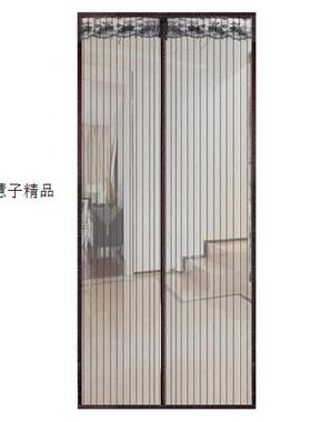 夏季门帘室外家h用免打孔网纱防蚊纱窗防蝇隔断帘自粘贴透气钢丝