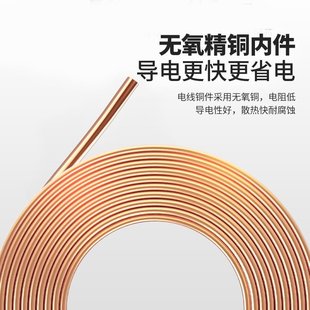 家装 6平方纯铜电缆线阻燃单芯硬线 家用电线2.5平方国标铜线1.5