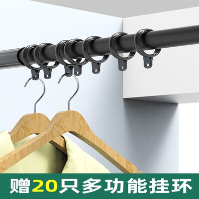 打孔晾衣杆家用阳台顶装固定式伸缩F杆晾衣神器单杆凉衣架挂衣杆