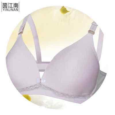 名贵身段新春款孕期n内衣薄款无衬垫哺乳胸罩无钢圈前开扣哺乳文