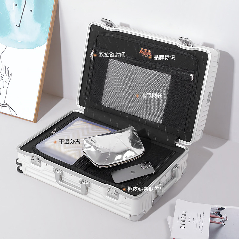 铝框行李箱超静音万向轮旅行箱登机箱子皮箱20寸24拉杆箱男女