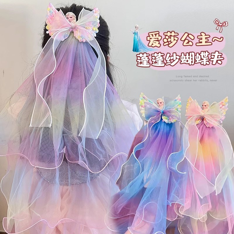 现货儿童蝴蝶结头纱公主裙头饰女童花童生日拍照发饰网纱超仙发夹