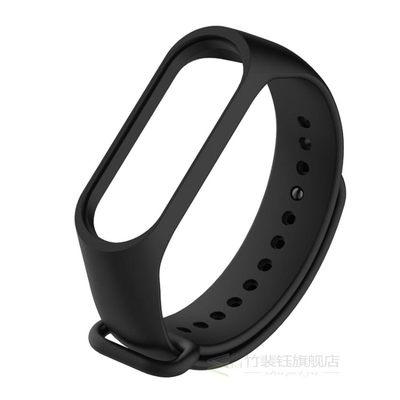 速发推荐Bracelet millet Mi Band 3 sport silicone color strap