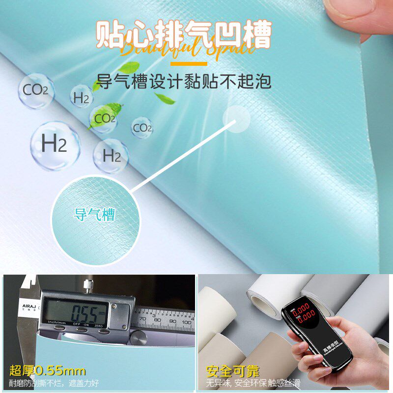 门贴纸入户门旧门翻新木门室内整张改造肤感装饰卧室墙纸遮丑全包