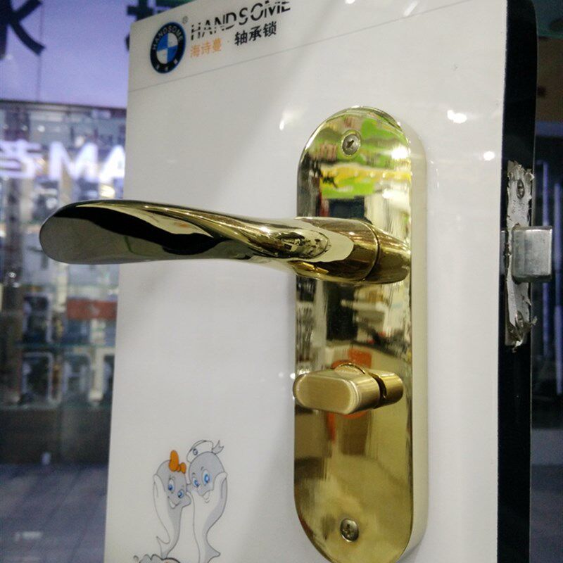 金色欧门式锁黄门锁室内房门锁具 卧室门锁门把手锁芯木门锁包邮