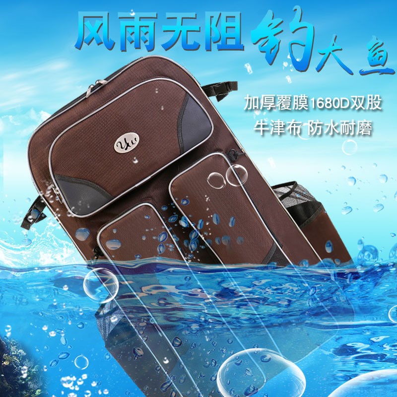 现货新款钓椅包大容量帆布包双肩钓鱼包加厚防水鱼竿包鱼护包渔具