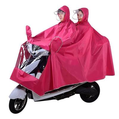 推荐Two-wheel electric E-moving car motorcycle double rain o