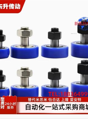 BPY51/53/71/73- d5 6 8 10 12 16 18 20-D10 12 13 16 19随动器