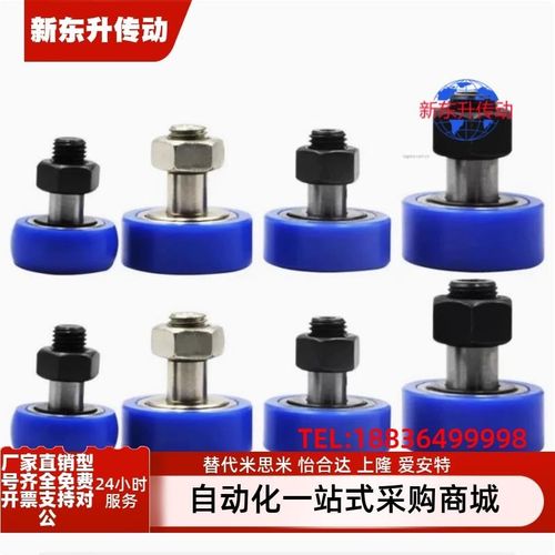 BPY51/53/71/73- d5 6 8 10 12 16 18 20-D10 12 13 16 19随动器