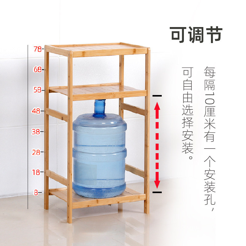竹架子置物架落地客厅阳台收纳架办公室储物架厨房夹缝隙木质层架