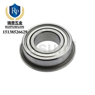 EFL683ZZ EFL686 EFL685ZZ EFL688ZZ EFL684ZZ 法兰轴承C